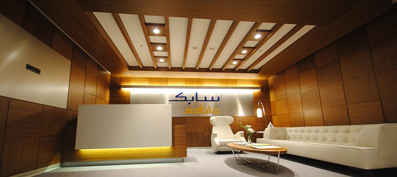 SABIC PETROKİMYA IMAGE 1